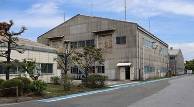 工場